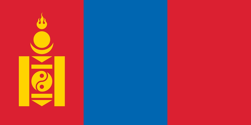 Achim - Mongolei