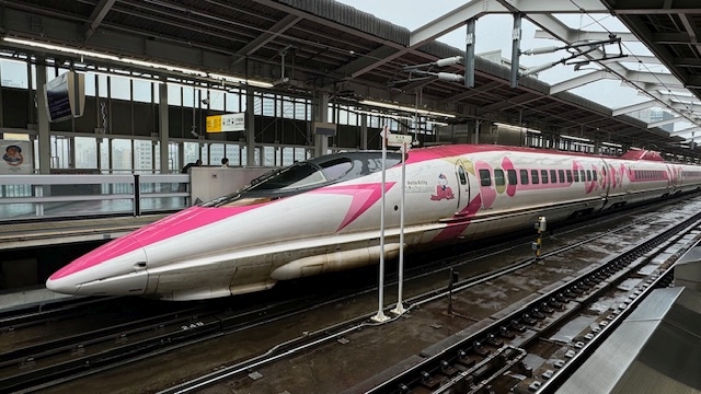 Big in Japan - Bruno 002