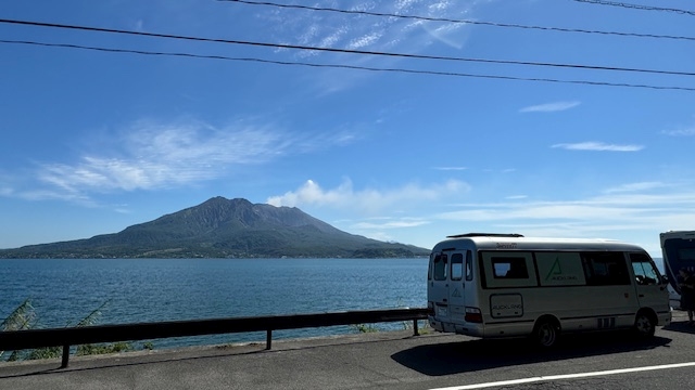 Big in Japan - Bruno 003